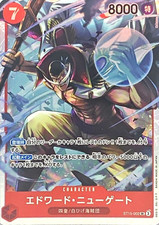 Edward.Newgate [SP] ST15-002 Prices | One Piece Japanese Starter