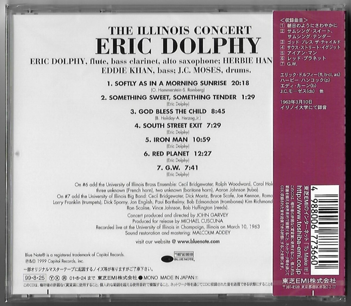 Eric Dolphy ‎– The Illinois Concert BLUE NOTE JAPAN CD TOCJ-66066