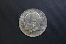 GERMANY 1958-D 2 MARKS MAX PLANCK UNC Hard to find in high grade