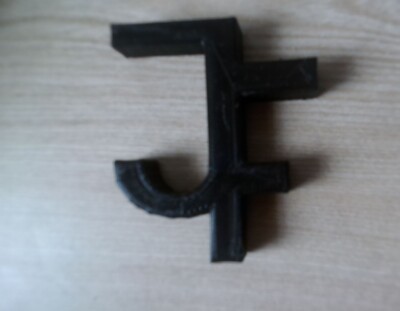 JF Logo 3D printed schwarz JonasFischer3Dprints