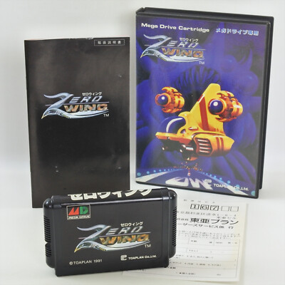 ZERO WING Mega Drive Sega 3233 md