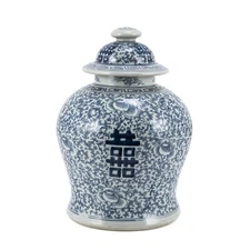 B&W Double Happiness Floral Temple Jar - Small