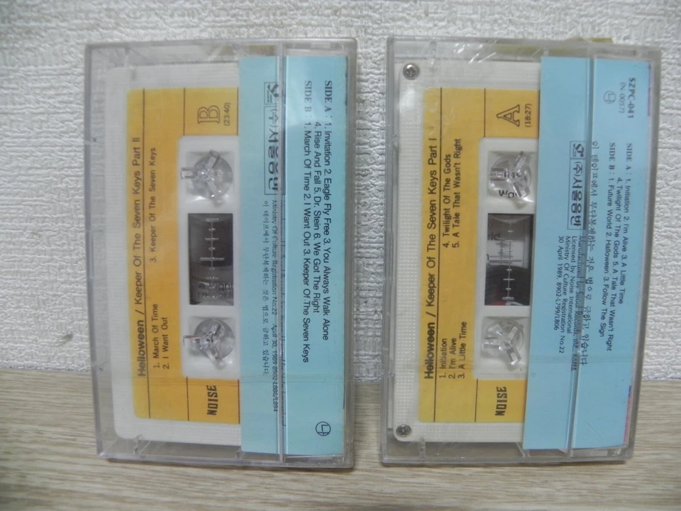 Helloween - Keeper Of The Seven Keys 1989 KOREA Cassette Tape / SEALED NEW - Image 3 of 3