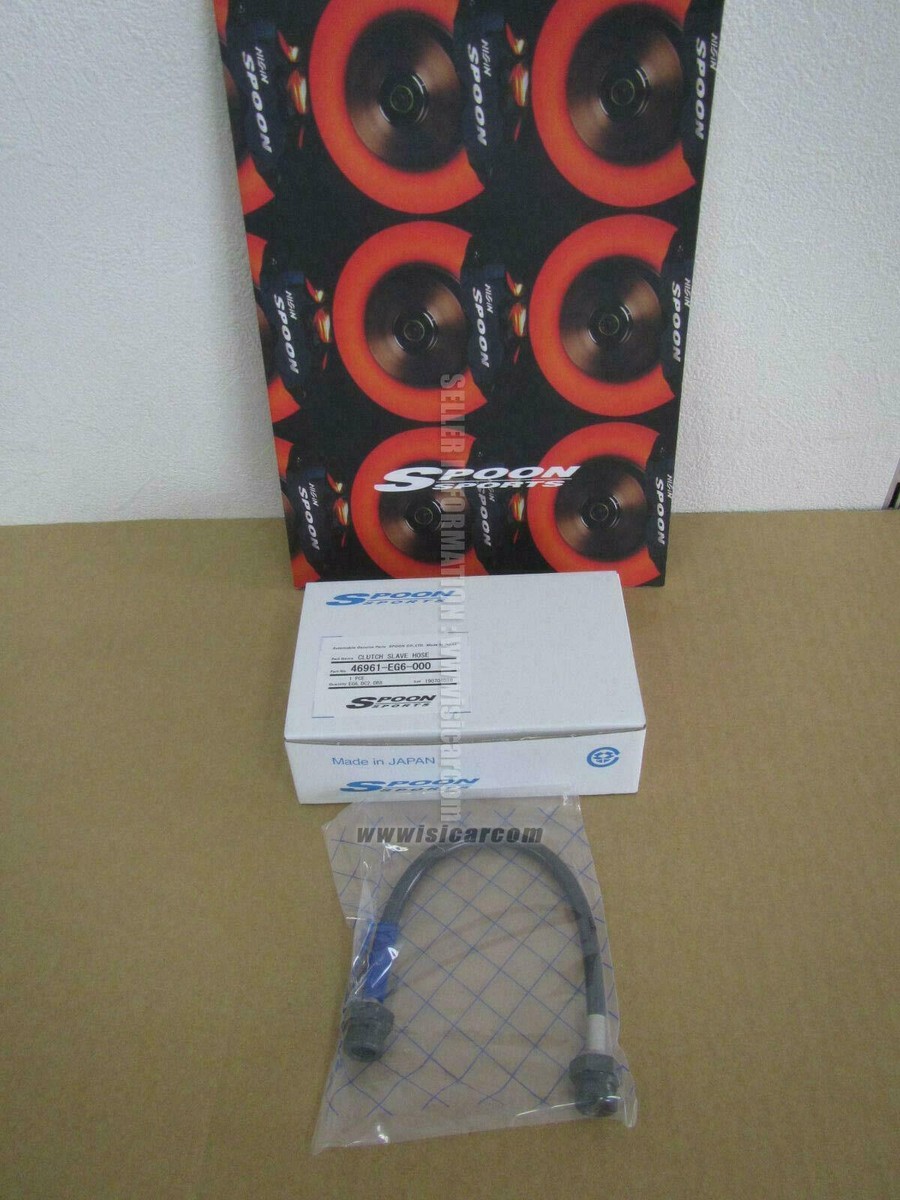 m スプーン スポーツ クラッチスレーブホース 46961-FD2-000 ホンダ