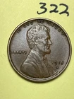 1915-D LINCOLN WHEAT CENT, SHARP STRIKE! "XF" condition, #322