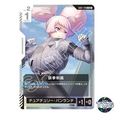Iron-Fisted Discipline R GD01-119 Newtype Rising Gundam Card Game Japanese