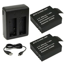 Replacement for SJCAM SJ4000 Battery 2-Pack, 900mAh and Dual Charger