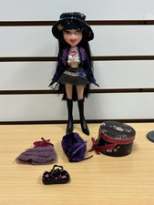 Muñeca de moda Bratz Kumi Oh La La