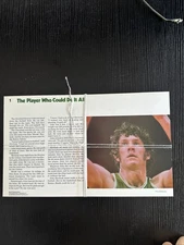 VINTAGE Bowmar Noble NBA Pro Basketball Reading Series/Kit 79’ COMPLETE SET#1-50