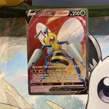 Deedrill 160