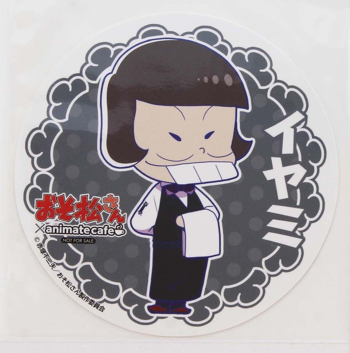 Mr. Osomatsu Brothers Paper Coaster Card Iyami Animate Cafe | eBay