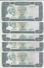 LIBYEN LOT 5x 10 POUNDS 1972 P 37. Sehr guter Zustand. 9GX 28MAR