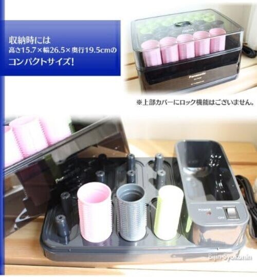 Panasonic Hot Curler Pro Curlun EH-PC30-K Black From Japan AC100V