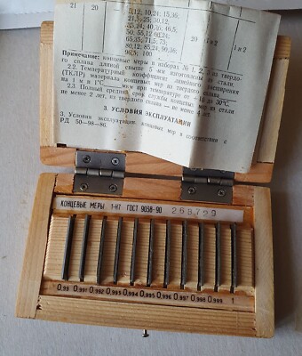 Precision Metric Gauge Block class 1 SET 11 pcs 0.99-1.000 mm.