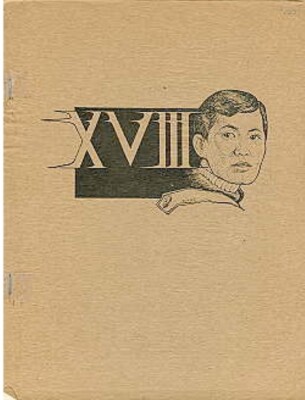 Star Trek TOS Fanzine ''R&R 18 Spring 1983, First Printing,'' ADULT HET