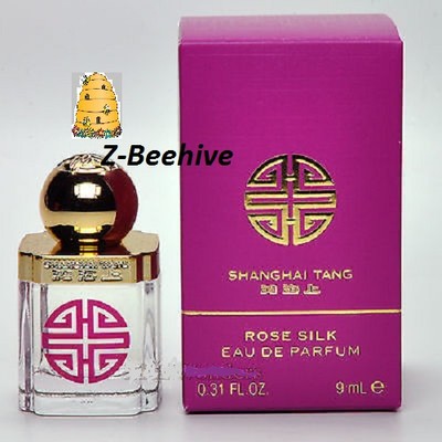 新品ShanghaiTang ROSE SILK PARFUM 60ml×2 Shanghai Tang Rose Silk Eau de Parfum 0.31 oz. SEALED Perfume