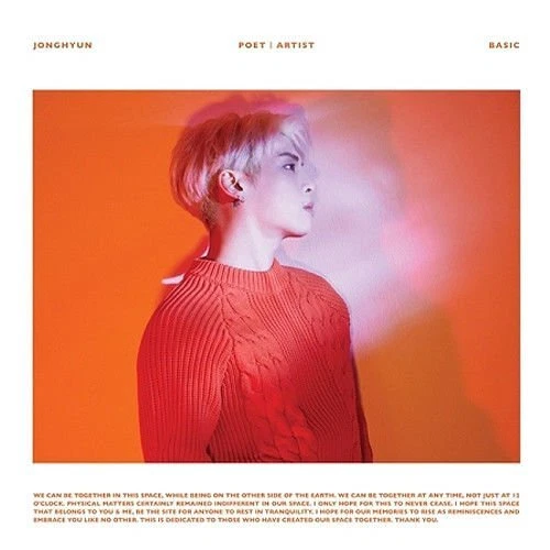 Preços baixos em CDs de música Jonghyun álbum | eBay