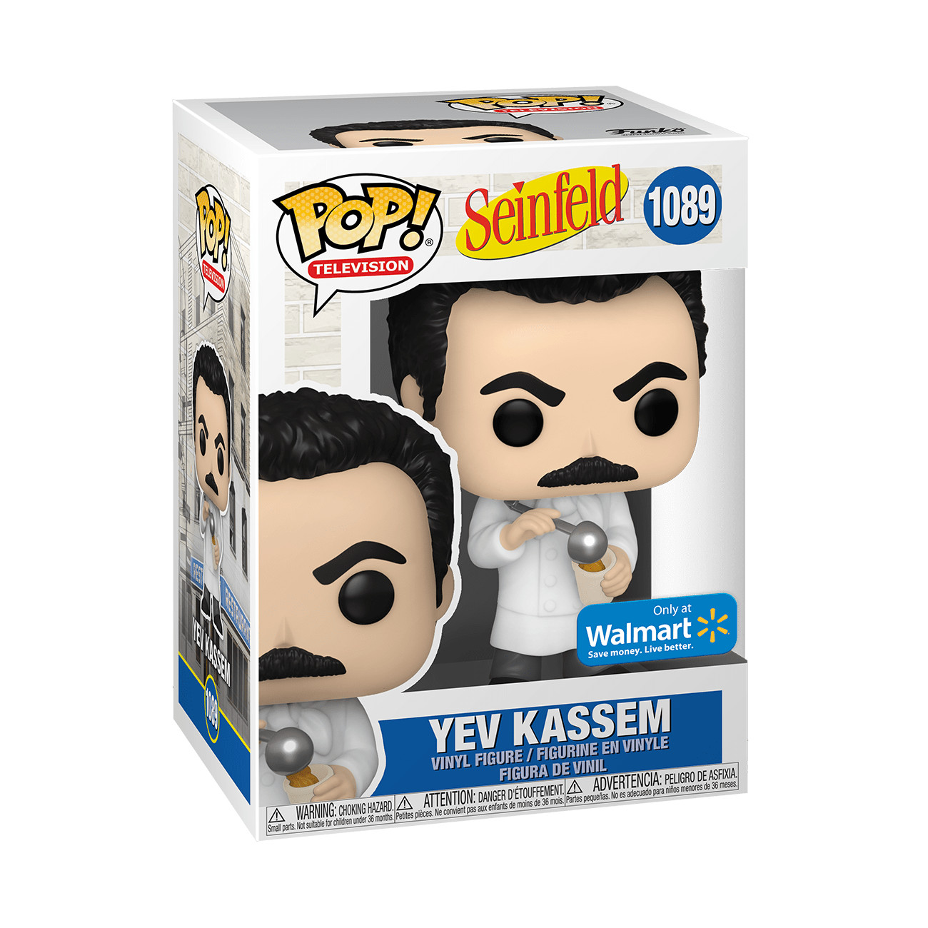 Sale Funko Pop! Television Seinfeld Yev Kassem #1089 Vinyl Figure