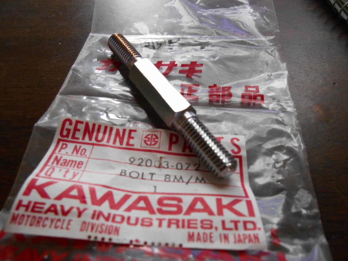 NOS KAWASAKI OEM H2 SHIFT LINKAGE ADJUSTING HEX BOLT 8MM