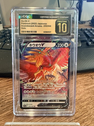 CGC Pristine 10 Ho-Oh V 055/068 Incandescent Arcana 2022 JP Holo