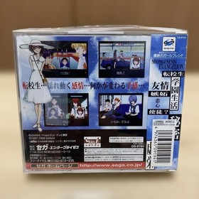 Evangelion Steel Girl Friend Sega Saturn Official Japanese Retro Video Game