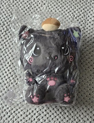 Kpop NCT Wish Bakery MD Pop-up Riku 30cm Wish Doll Large Plush - UK Seller