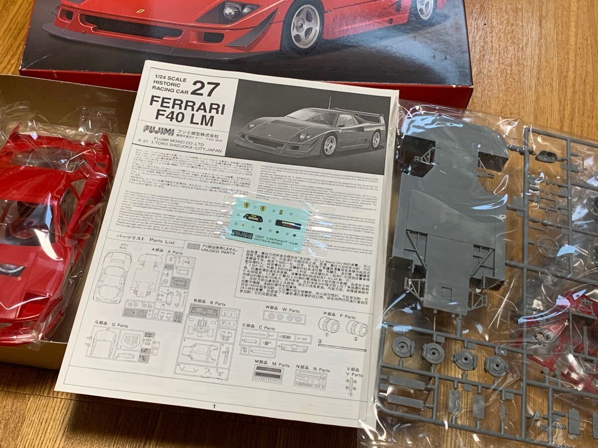 ビンテージ1/24 スロットカーF40 Fujimi 1/24 scale Ferrari F40 LM model Kit with Etching
