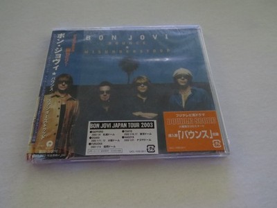 BON JOVI - Bounce/Misunderstood - CD Single - 2002 - Japanese - NEW/Sealed