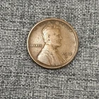 1912 S Lincoln Cent VG