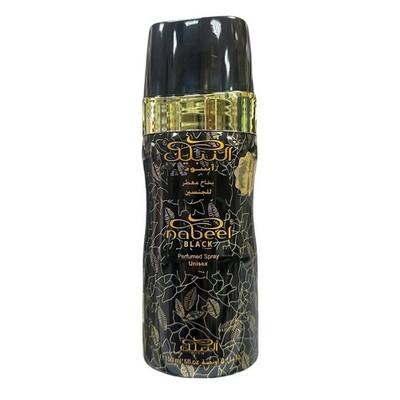 Nabeel Perfumes Body Spray Original Deodorant Long Lasting 150ml - Nabeel Black