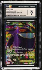 Pokémon Gengar EX Full Art CGC 9 Mint XY Phantom Forces 114/119 on eBay