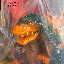 23cm New Marusan Godzilla 99 Millennium Soft Vinyl Orange