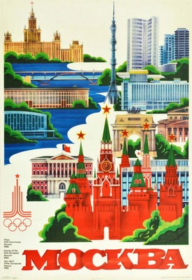 Moskau Olympiade 1980 Moskwa Stadt