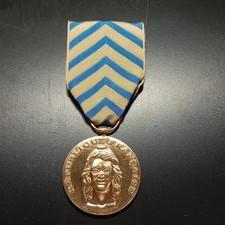X23/02/26 (REF35566) Médaille militaire reconnaissance de la nation French MEDAL