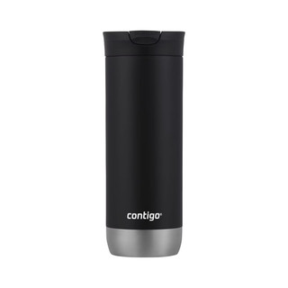 Contigo Extreme Travel Mug