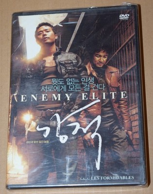 Enemy Elite Les Formidables aka The Formidable DVD Korean Action NEW