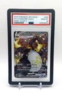 2020 POKEMON JPN SWSH CHARIZARD VMAX SHINY STAR V #308 PSA 10