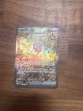 Carta Pokemon MINT Mew ex 30° Celebrazione 152/128 Illustrazione Speciale Rara