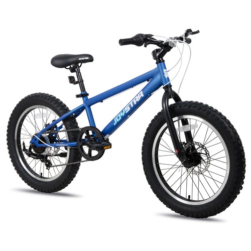 JOYSTAR 20 Inch Mountain Bike 7-12 Year old Wide Knobby Tires 7 Speed Drivetrain - Picture 19 of 40