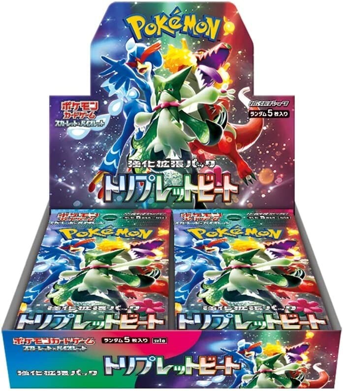 お歳暮 & Scarlet Card Pokemon Violet Beat Triple Box Booster パック、ボックス、特殊セット