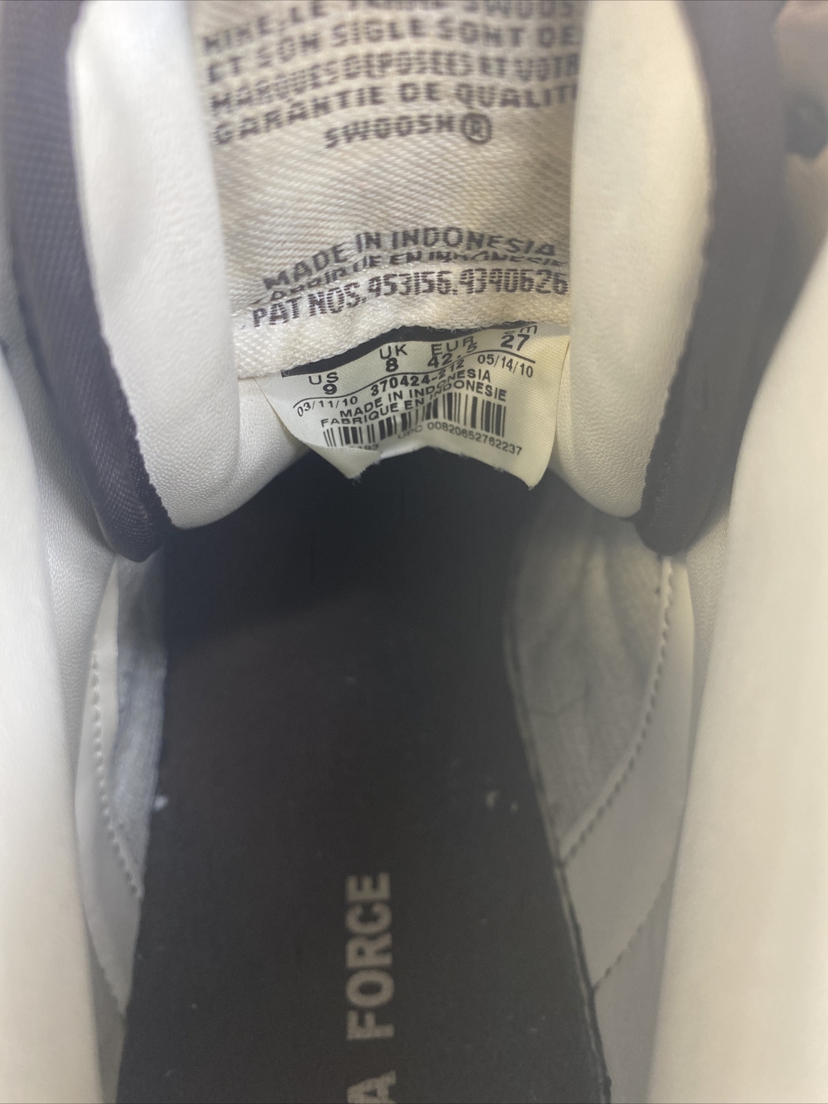 nike delta force high tops