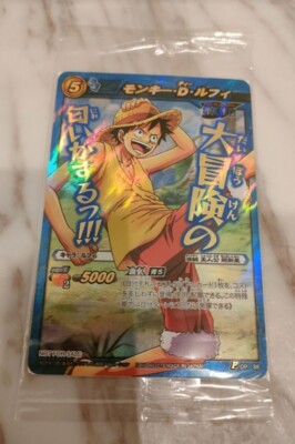 ミラバト ONE PIECE モンキー・D・ルフィ P OP 38 プロモ 12 Monkey D. Luffy P OP 38 Promo One Piece Miracle Battle Carddass
