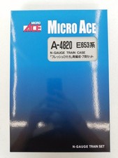 MICRO ACE A-4820 E653 Serie Fresh Hitachi Blue Formation, 7 Autos