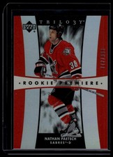 2005-06 Upper Deck Rookie Update #229 Nathan Paetsch Trilogy Update #/999