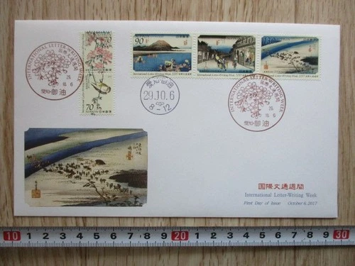 Japan Stamp First Day Cover International Letter-Writing Week Large format 2017