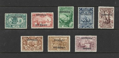 [Portugal 1911 - Vasco da Gama surcharged Republic] complete MLH/MH set