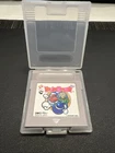 Twinbee Da!! Stinger [Nintendo Game Boy Konami - DMG-TDJ] U.S. Seller