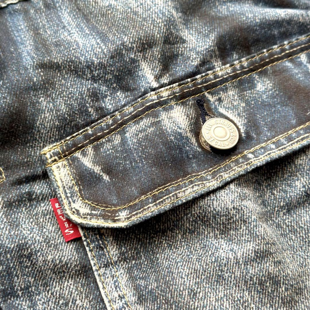 JUNYA WATANABE Levi S 506Xxe Berberjin M Men's #EB ZIB | eBay JUNYA WATANABE Levi S 506Xxe Berberjin M Men's #EB ZIB | eBay