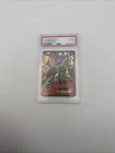 PSA 6 Umbreon EX 119/124 Full Art Holo Rare 2016 Pokemon XY Fates Collide