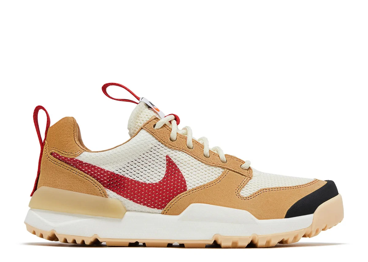 Nike Tom Sachs x Mars Yard 3.0 Brown for Sale | Authenticity